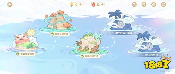 原神海上绮梦录第三天答案 海上绮梦录第三天答案是什么