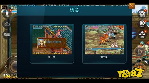 悟饭游戏厅破解版永久VIP2022