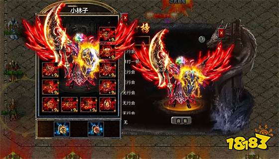 盛大版免费传奇