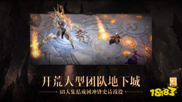 暗黑破坏神快速刷怪方法 哪里刷怪快