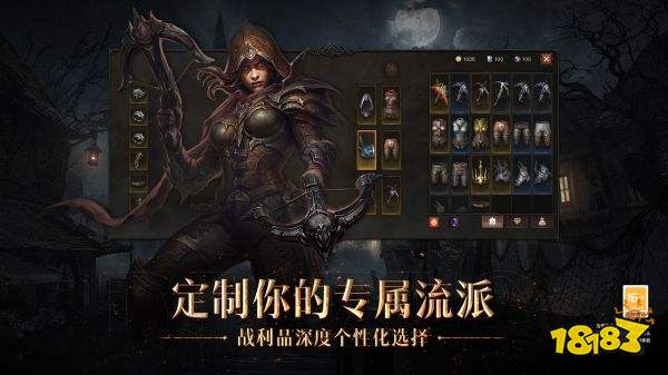 暗黑破坏神不朽点亮九盏灯方法 九盏灯怎么点亮