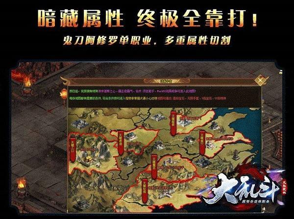 追龙神途怎么样 追龙神途官网最新攻略图文详解