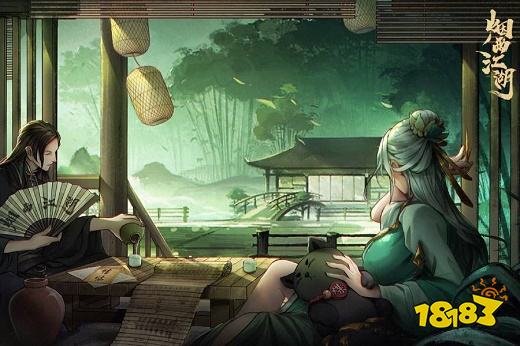 烟雨江湖新系统