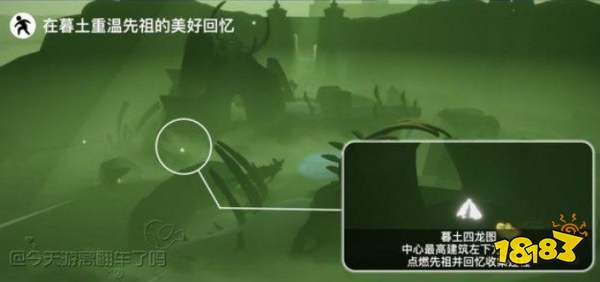 光遇今日7.25每日任务是什么 7月25日每日任务攻略2022