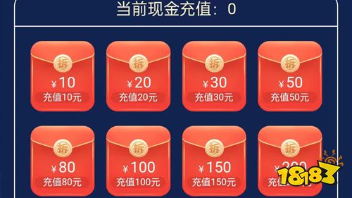 《神谕幻想》咪噜平台免费领福利活动