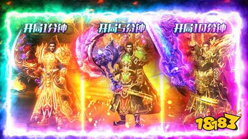 海蛇传奇欢乐版手游