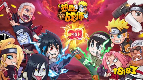 7.25游戏快报|两款卡牌手游上线