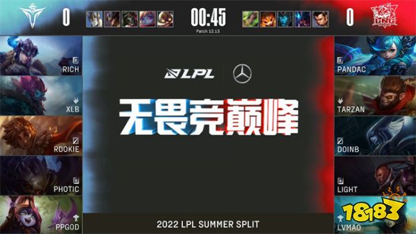 LPL夏季赛V5vsLNG 2022lollpl夏季赛V52-0LNG