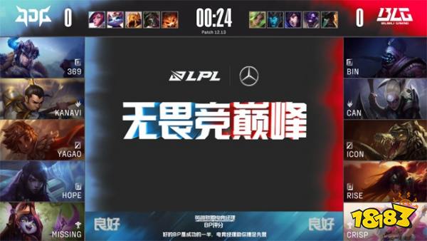 LPL夏季赛RNGvsEDG 2022lollpl夏季赛RNG2-1EDG