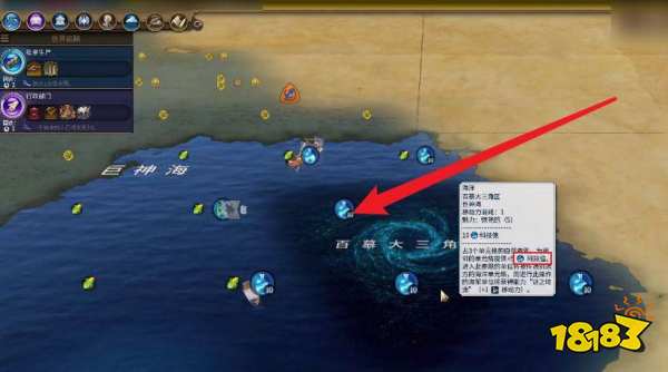 文明6自然奇观怎么用 自然奇观作用