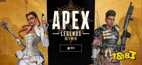 apex傳奇代幣怎么快速獲得 傳奇代幣快速獲得方法