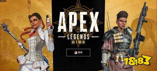 apex传奇代币怎么快速获得 传奇代币快速获得方法