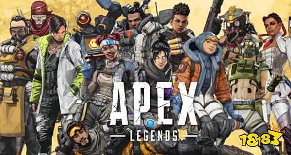 apex战绩在哪查询 战绩查询方法