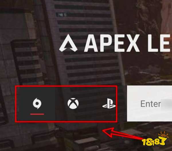 apex戰績在哪查詢 戰績查詢方法
