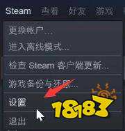 Apex怎么在steam下载 steam怎么下载Apex