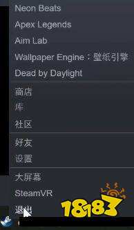 Apex怎么在steam下載 steam怎么下載Apex