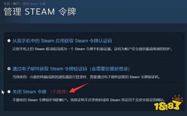Apex怎么在steam下載 steam怎么下載Apex