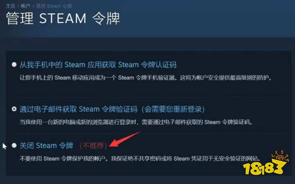 Apex怎么在steam下载 steam怎么下载Apex