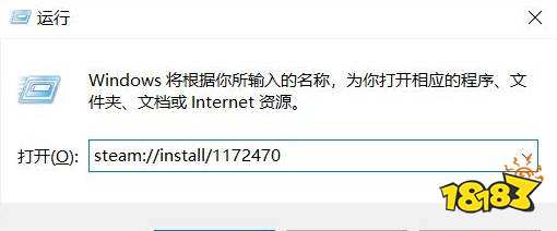 apex怎么入庫steam 入庫steam方法介紹
