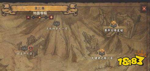 暗黑破壞神3卡奈魔盒在哪 卡奈魔盒獲得方法介紹