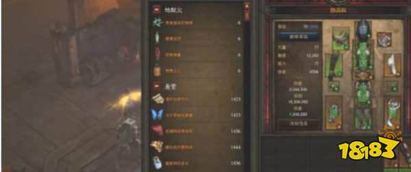 暗黑破壞神3遠古裝備怎么刷 遠古裝備獲取介紹