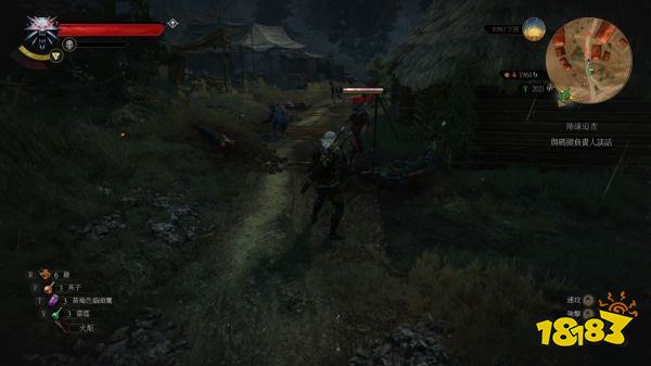 巫師3怎么獲得大腐食魔血 大腐食魔血獲得方法分享