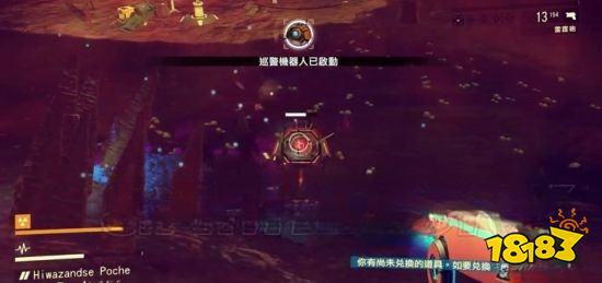無人深空怎么獲得武器設計圖 武器設計圖獲得方法分享