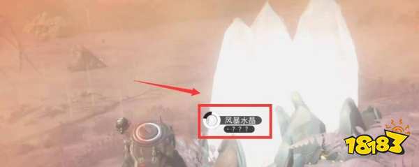 無人深空怎么獲得風暴水晶 風暴水晶獲得方法分享