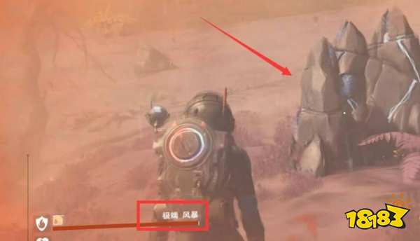 無人深空怎么獲得風暴水晶 風暴水晶獲得方法分享
