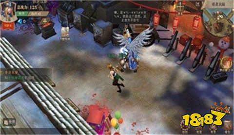 奇迹mu变态版正版下载