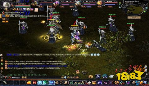 魔域来了h5正版手游下载