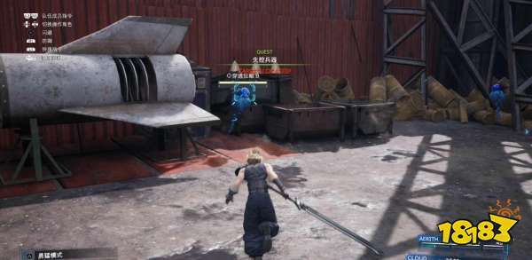 最终幻想7重制版失控兵器任务 失控兵器任务攻略