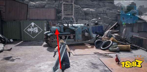 最终幻想7重制版失控兵器任务 失控兵器任务攻略