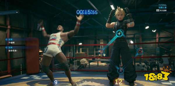 最终幻想7重制版炽热深蹲任务 炽热深蹲任务攻略