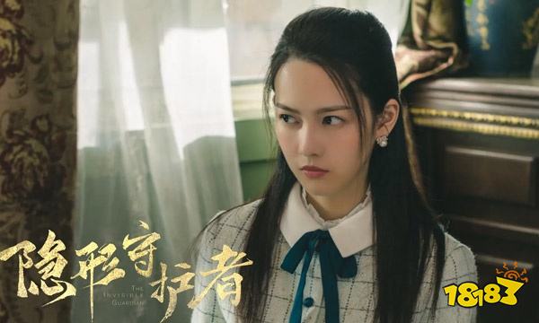 隱形守護者怎么過 全結局劇情流程圖文攻略