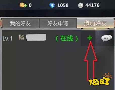 生死狙击2怎么加好友 加好友方法介绍
