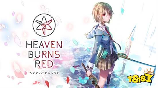 麻枝准新作《Heaven Burns Red》将推出Steam版