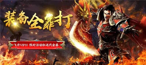 百家乐- 百家乐官方网站- 百家乐APP下载耐玩的新武侠类手游排行榜