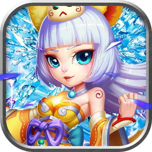 仙灵世界GM全免刷充下载