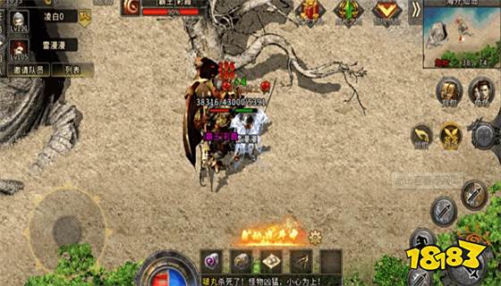 2022年7月26日传奇天下开服表最新 传奇天下公测