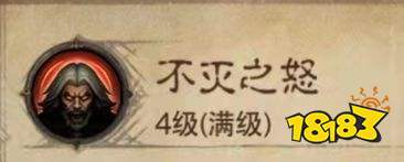 暗黑破坏神不朽野蛮人技能一览 野蛮人技能有哪些