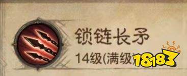 暗黑破壞神不朽野蠻人技能一覽 野蠻人技能有哪些