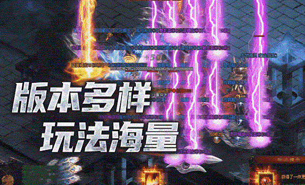 原始神途炎帝怎么玩 原始神途炎帝玩法详细分析