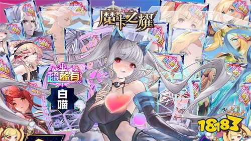 一周新游预告(7.25~7.31):多款热游新版本上线