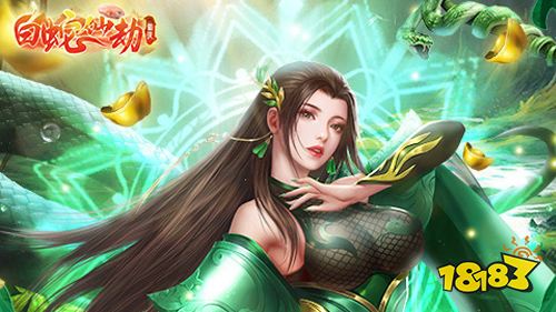 一周新游预告(7.25~7.31):多款热游新版本上线