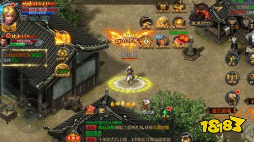 经典传奇手游《传奇演义》新手入门攻略