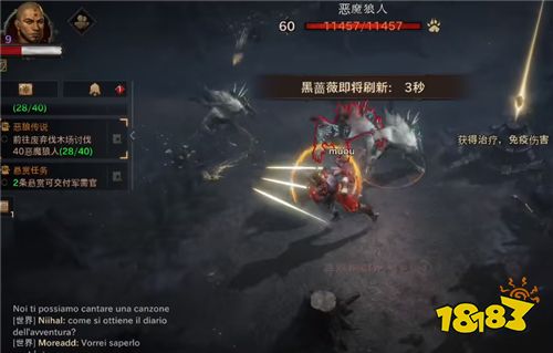 暗黑破坏神不朽满级之后干什么 满级规划思路分享