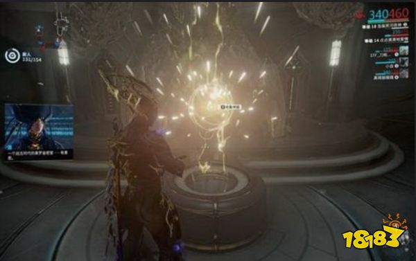 星際戰甲怎么收集振幅晶體 warfram收集振幅晶體攻略