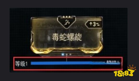 星際戰(zhàn)甲怎么升級振幅晶體 warfram升級振幅晶體攻略