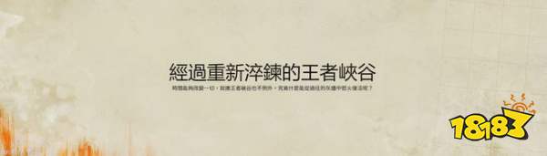 Apex第十四賽季宣傳片生存發表 新傳奇萬蒂奇外域故事公開